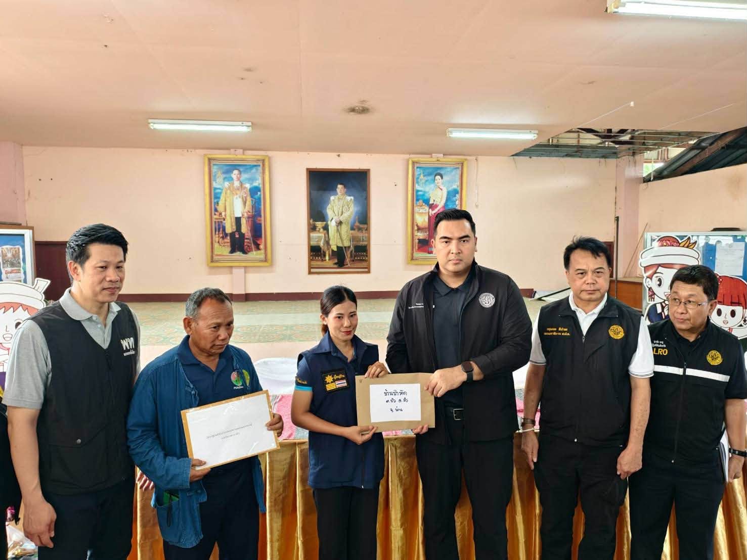 title - ส.ป.ก. ร่วมคณะ รมช.เกษตรฯ ลงพื้นที่น่าน ติดตามสถานการณ์อุทกภัย เร่งแผนเยียวยาฟื้นฟูเกษตรกร